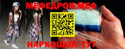 дживик Обнинск