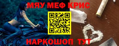 ГАЛЛЮЦИНОГЕННЫЕ ГРИБЫ Нягань