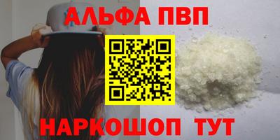 дживик Обнинск