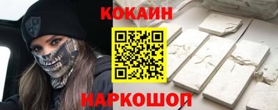 ГАЛЛЮЦИНОГЕННЫЕ ГРИБЫ Нягань