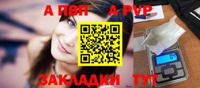 ГАЛЛЮЦИНОГЕННЫЕ ГРИБЫ Нягань