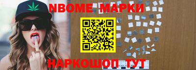 дживик Обнинск
