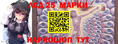 дживик Обнинск