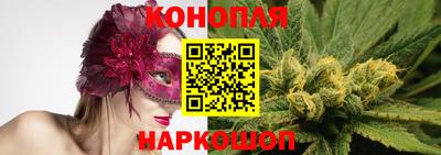 дживик Обнинск