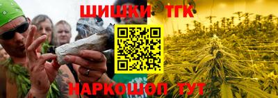 стафф Обь