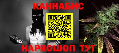 стафф Обь