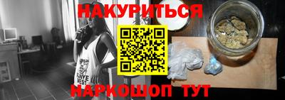 дживик Обнинск