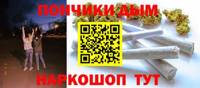 ГАЛЛЮЦИНОГЕННЫЕ ГРИБЫ Нягань
