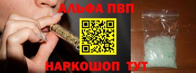 ГАЛЛЮЦИНОГЕННЫЕ ГРИБЫ Нягань