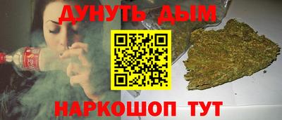 дживик Обнинск