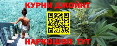 ГАЛЛЮЦИНОГЕННЫЕ ГРИБЫ Нягань