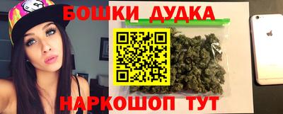 дживик Обнинск