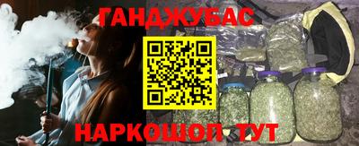 дживик Обнинск