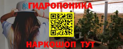 дживик Обнинск
