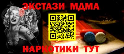 ГАЛЛЮЦИНОГЕННЫЕ ГРИБЫ Нягань