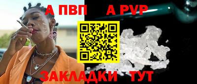 ГАЛЛЮЦИНОГЕННЫЕ ГРИБЫ Нягань