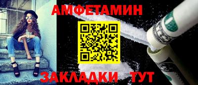 ГАЛЛЮЦИНОГЕННЫЕ ГРИБЫ Нягань