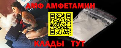 ГАЛЛЮЦИНОГЕННЫЕ ГРИБЫ Нягань