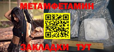 ГАЛЛЮЦИНОГЕННЫЕ ГРИБЫ Нягань