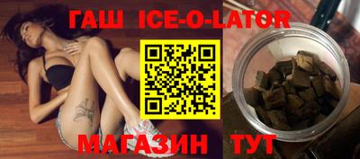ГАЛЛЮЦИНОГЕННЫЕ ГРИБЫ Нягань