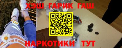 стафф Обь