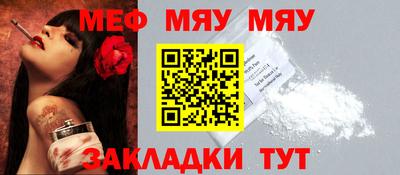 ГАЛЛЮЦИНОГЕННЫЕ ГРИБЫ Нягань